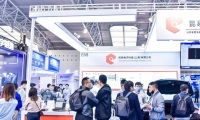 2026年中国汽车工程学会年会暨展览会(SAECCE)将展出哪些内容？