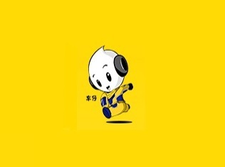 宁波车展-宁波新能源汽车及智能驾驶展展会现场图片