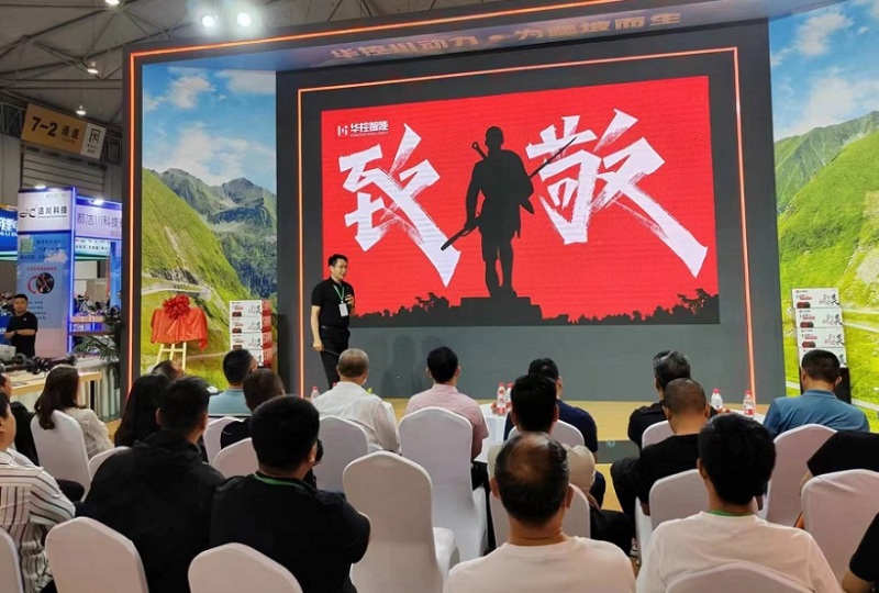 新疆国际电动车及零部件展览会