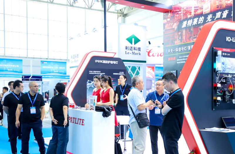 北京国际汽车制造业博览会