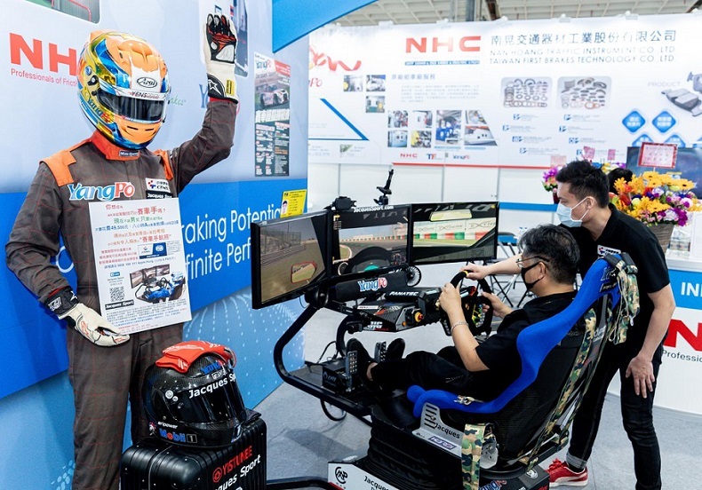 台湾电动车、新能源车展览会