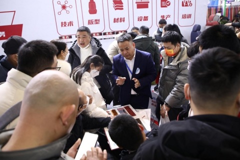 雅森北京国际汽车用品展览会展会现场图片