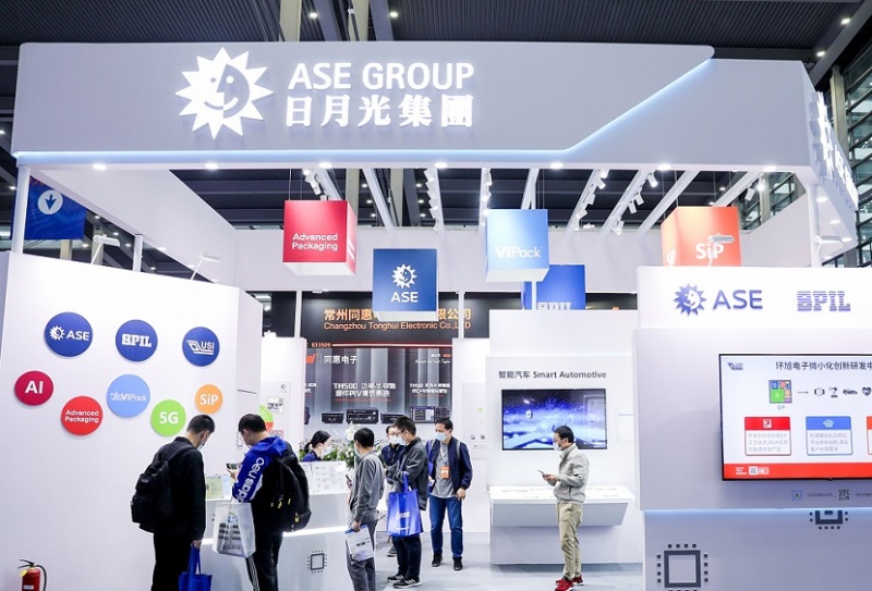 深圳世界智能电动车技术展