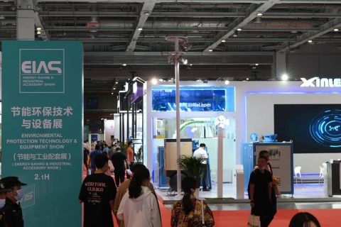 上海国际新能源与智能网联汽车展览会展会现场图片