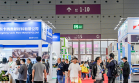 2026年广州大湾区国际汽车内饰与外饰展览会展位预定流程+核心注意事项，企业参展快速上手