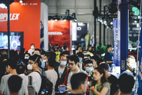雅森东莞国际汽车用品展览会展会现场图片