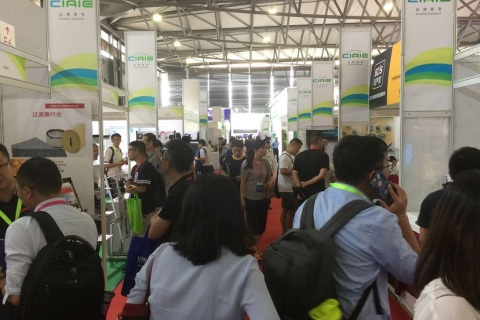 上海国际汽车轻量化技术成果展览会展会现场图片