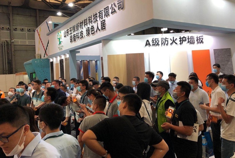 国际绿色建筑建材(上海)博览会