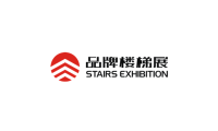 2027年上海国际楼梯展(Shanghai Stairs Exhibition)将展出哪些内容？