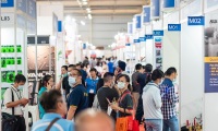 2026年台湾五金展览会THS展位申请预约标准流程