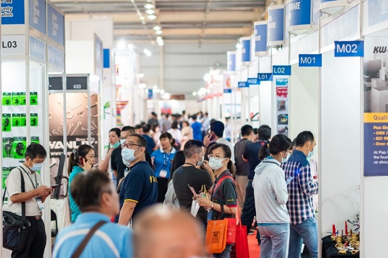 台湾五金展览会THS