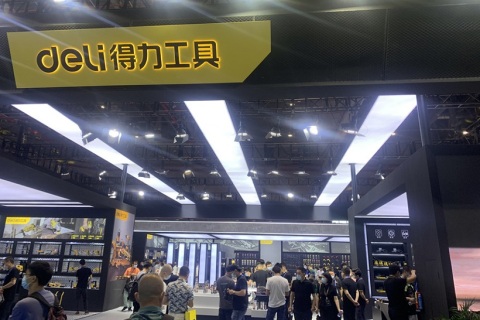 中国(北京)国际五金电器博览会展会现场图片