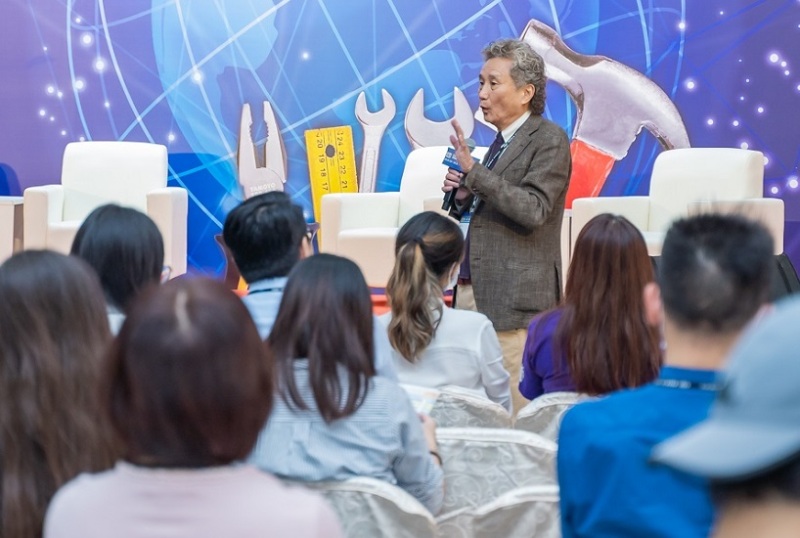 台湾五金展览会THS
