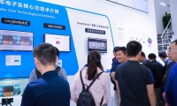 2026年广州大湾区国际智能汽车科技博览会(ICV CHINA)展示范畴