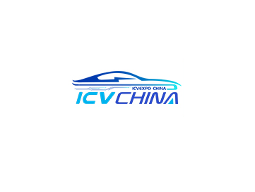 广州大湾区国际智能汽车科技博览会展会现场图片