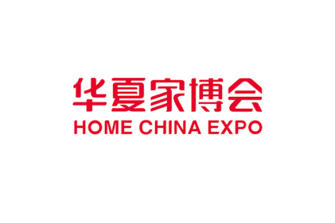 昆山家博会-华夏家博会展会现场图片