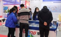 2026年嘉兴紧固件、五金机电展全攻略
