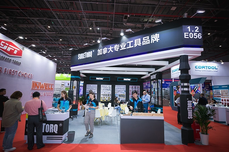 中国国际五金展-上海科隆五金展