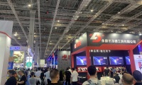 2026年中国(北京)国际五金电器博览会(CIHE)将展出哪些内容?