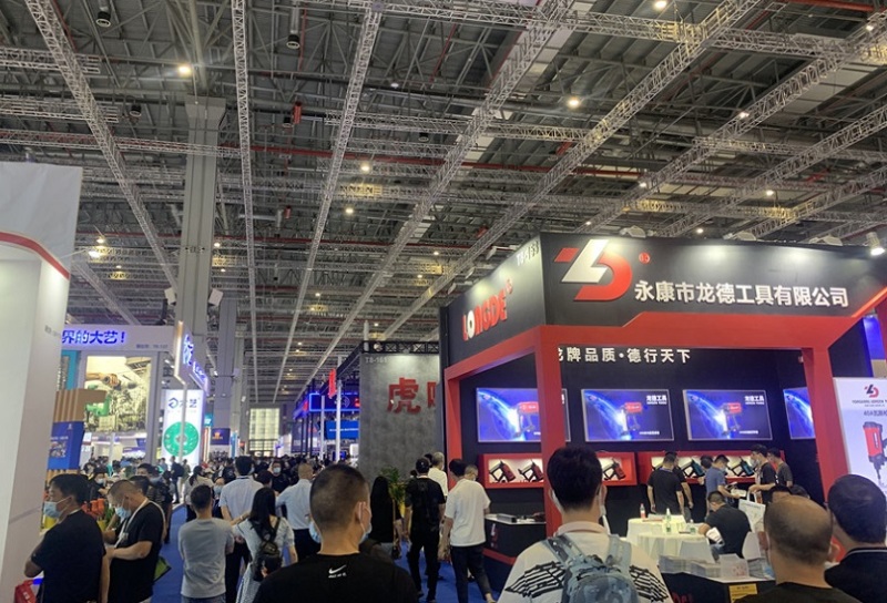 中国(北京)国际五金电器博览会