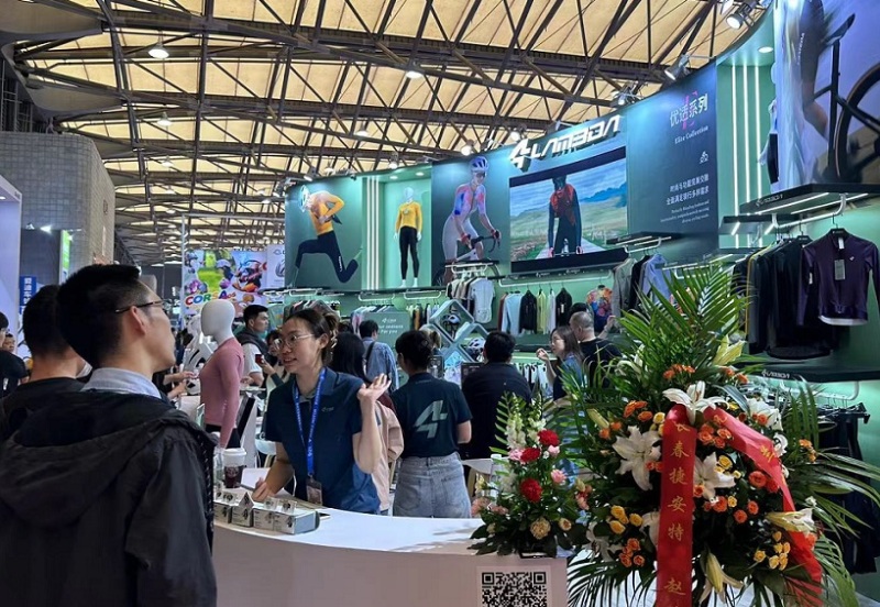 上海国际户外骑行装备展览会