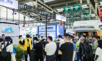 广州国际房车与露营博览会(GRVC)2027年票务信息