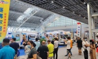 2027年广州国际房车与露营博览会(GRVC)展示范畴