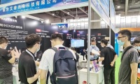 2026广州国际汽车技术展览会(AUTO TECH)购票指南