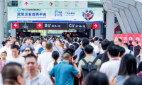2027年广州国际卫浴博览会-广州卫博会(CBS)展示范畴