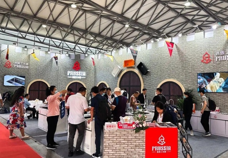 中国(上海)国际厨卫家居展览会