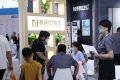 2027年郑州门窗展(Zhengzhou door and window industry Expo)门票如何获取？
