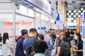 2027年上海国际紧固件工业展览会(Afastener)观展指南