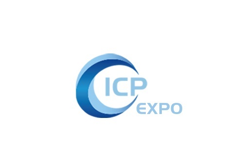中国（成都）国际管网展览会