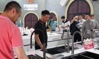 2026年中国（上海）国际厨卫家居展览会(KIB)门票申请方式