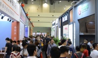 2027年郑州整屋定制家居及家具产业展(CUSTOMIZED HOME FAIR)展位预定流程+选位技巧+安全注意事项