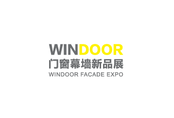广州国际铝门窗幕墙新产品展览会展会现场图片