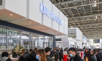 2026年中国（上海）国际门窗幕墙展览会FBC展位预约流程详解，从申请到确认