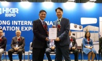 2026年香港国际制冷展(HKIR EXPO)门票如何获取？