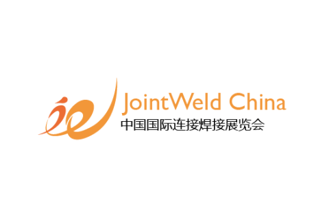 中国（上海）国际连接焊接展览会展会现场图片