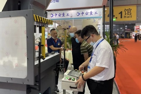 中国（上海）国际连接焊接展览会展会现场图片