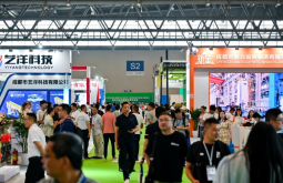 重庆国际地坪工业及运动场地设施展览会(重庆地坪展)2026年参展指南