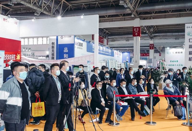 中国(上海)建筑设计博览会