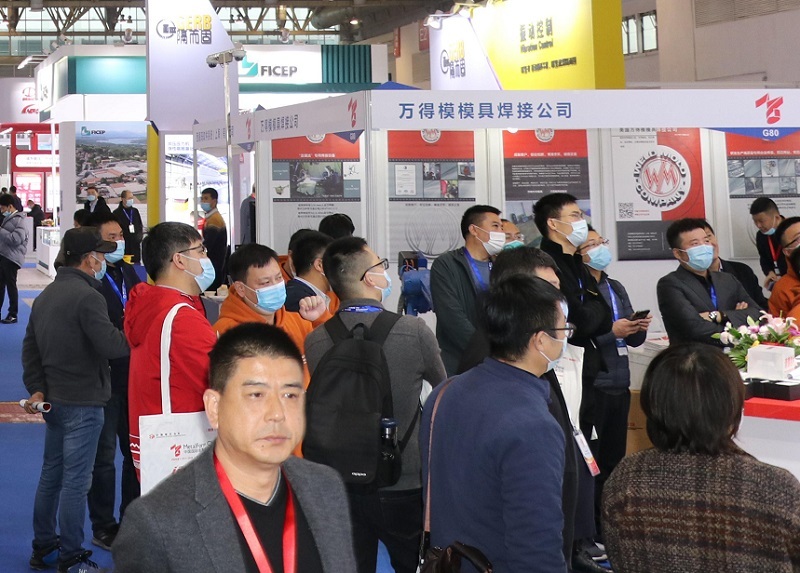 中国(上海)国际连接焊接展览会