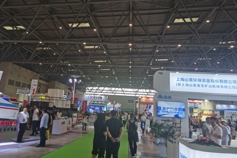 重庆国际地坪工业及运动场地设施展览会展会现场图片