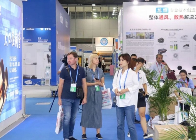 广州国际制冷展览会