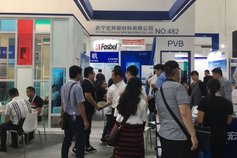 中国（北京）国际玻璃工业技术展览会展会现场图片