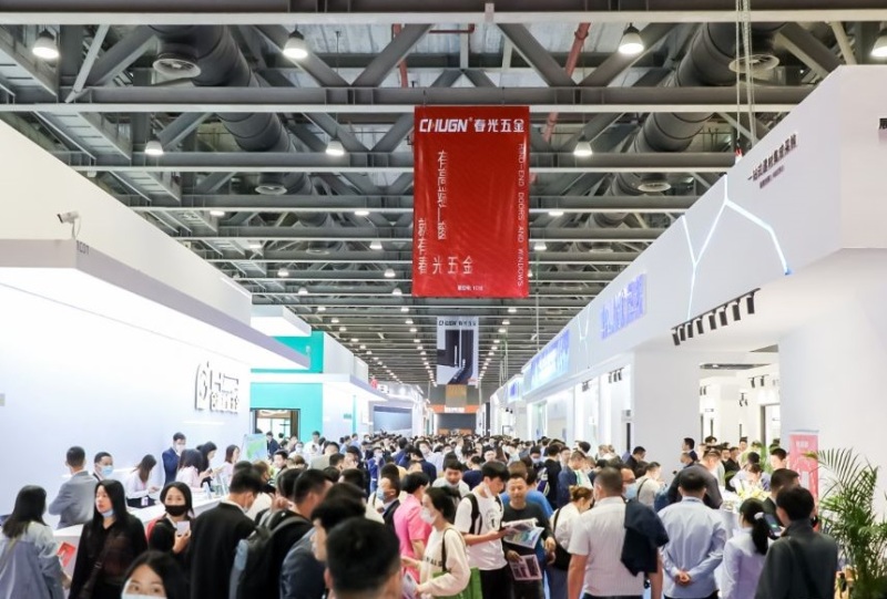 阿尔法建筑大会