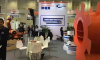 2027年厦门工业博览会展位预定流程与注意事项详解，新手参展零踩坑指南