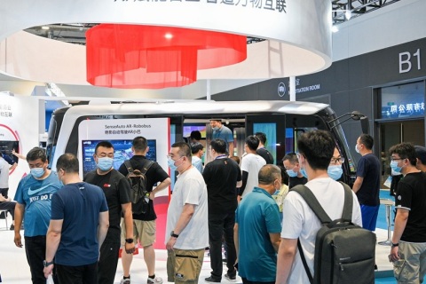 青岛亚太国际智能装备博览会展会现场图片