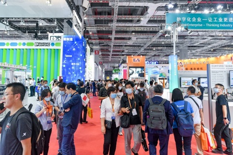 中国国际工业博览会-上海工博会-上海工业展展会现场图片